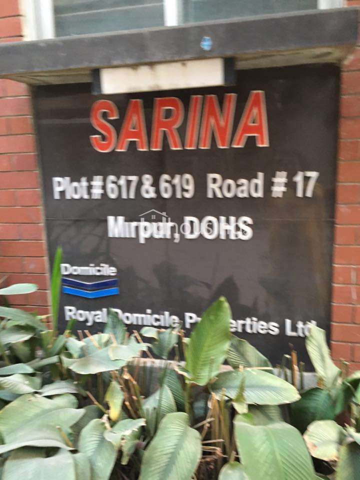 Sarina/ Mirpur DOSH, Apartment/Flats at Mirpur DOHS