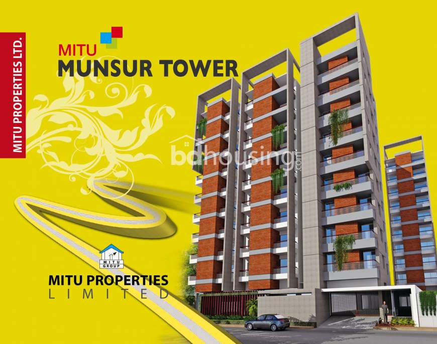Munsur Tower, Apartment/Flats at Shewrapara