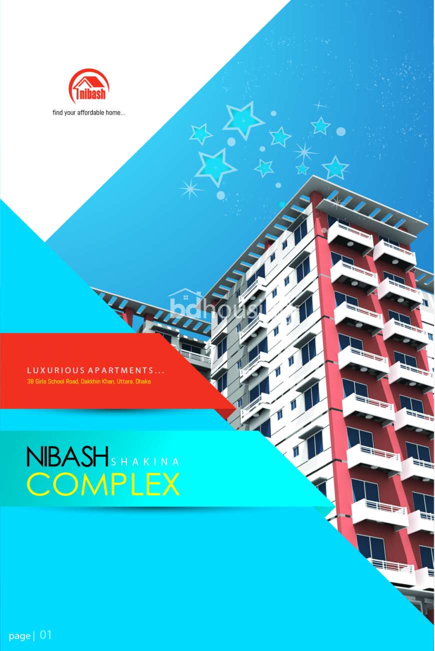 Nibash Sakina Complex, Apartment/Flats at Dakshin khan