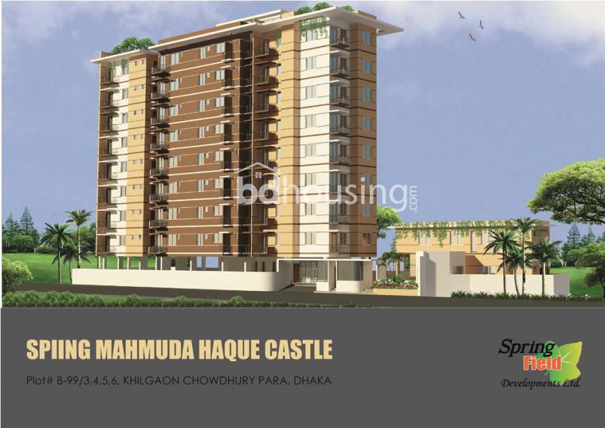 Mahamuda Haque, Apartment/Flats at Khilgaon