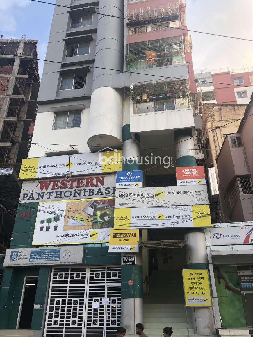 Western Panthonibash, Office Space at Dhanmondi