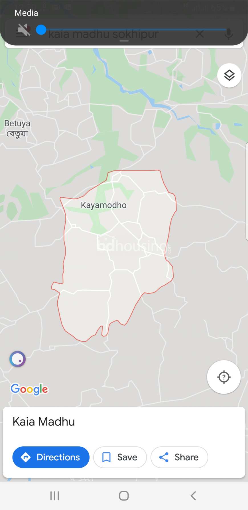 Kayamodhu, Agriculture/Farm Land at Karatia