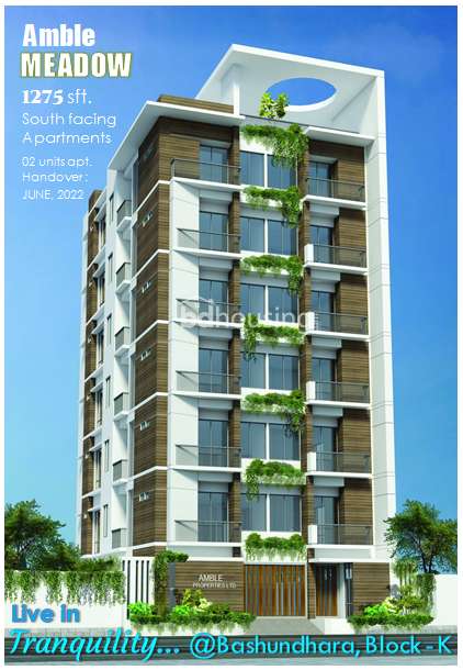 Amble MEADOW, Apartment/Flats at Bashundhara R/A