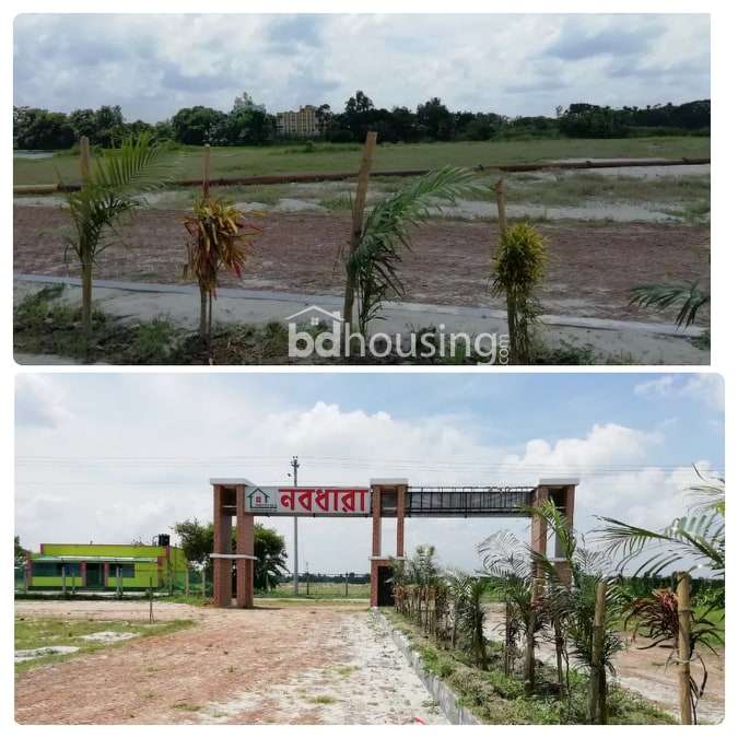 Residential Plot, Residential Plot at Keraniganj