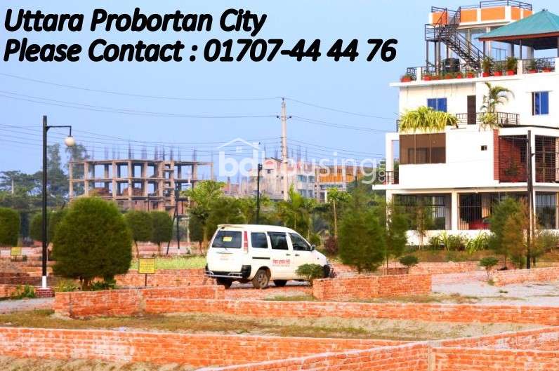 Ready Plot, Residential Plot at Uttara