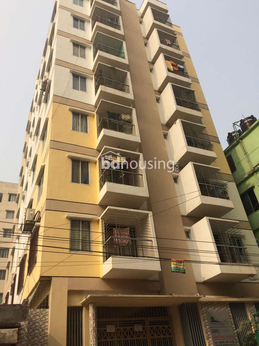 Afra Zara Garden, Apartment/Flats at Mohammadpur