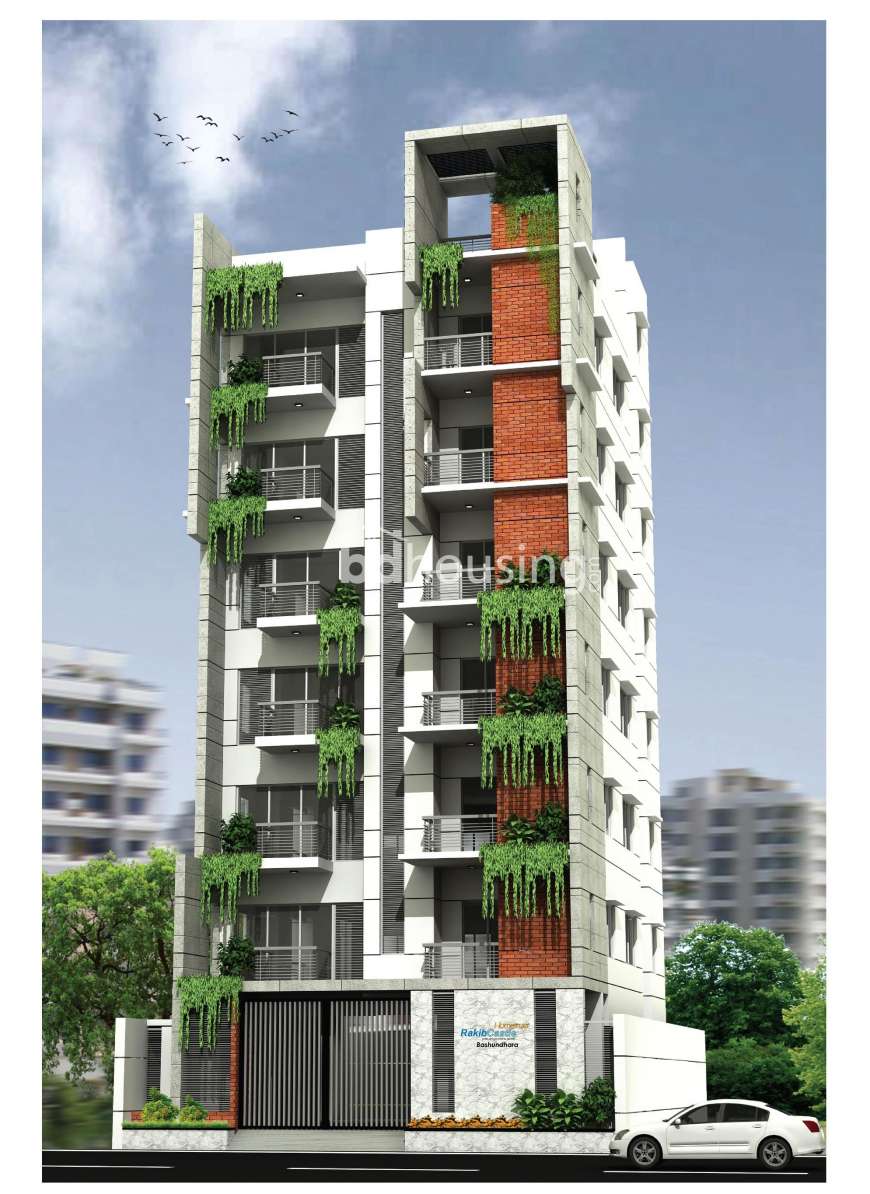 Home Trust Rakib Castle, Apartment/Flats at Bashundhara R/A