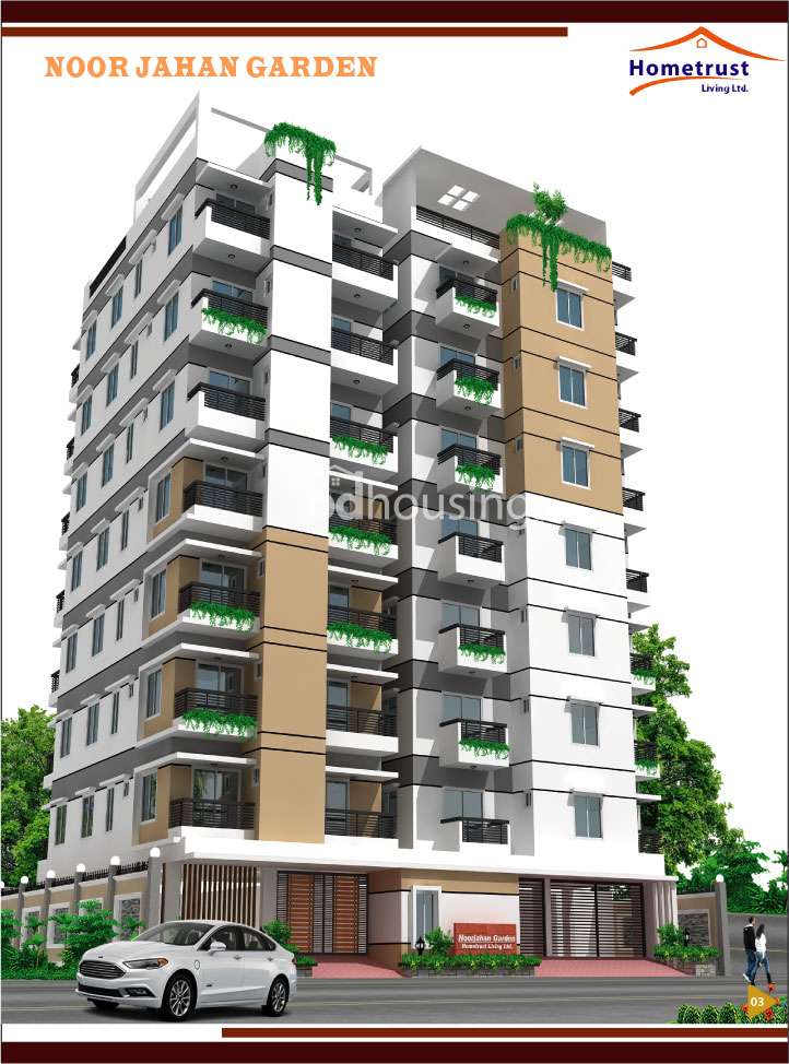 Home Trust Noor-Jahan Garden, Apartment/Flats at Gazipur Sadar