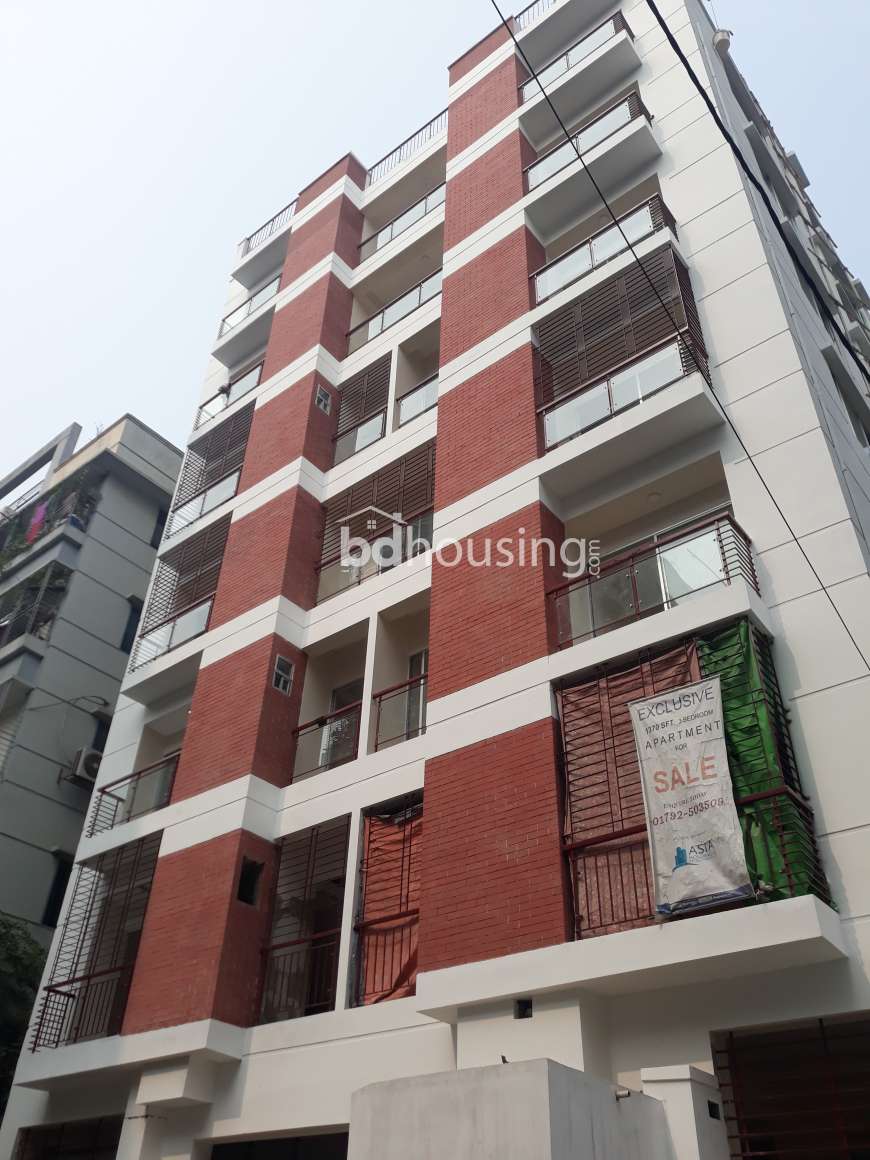 Ready 1350 sft. at Block D, Bashundhara, Apartment/Flats at Bashundhara R/A