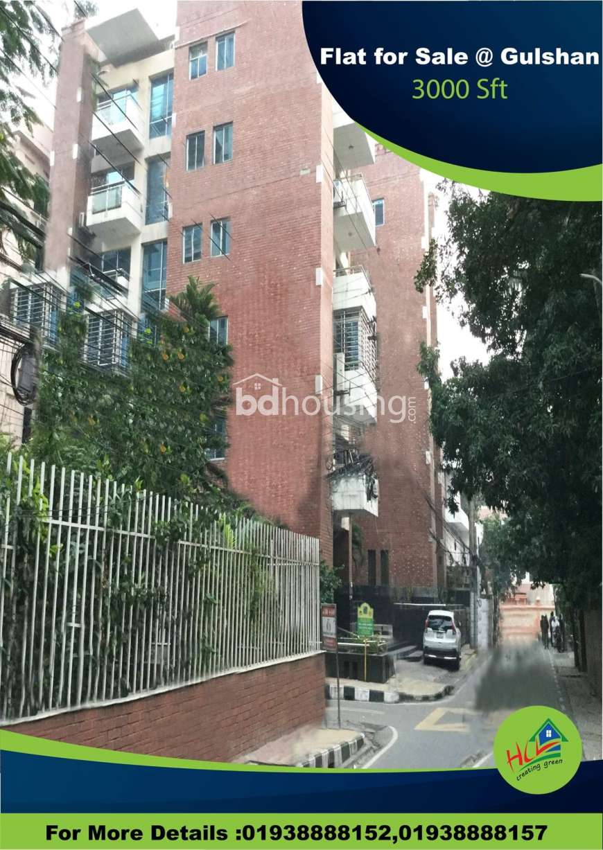 Dom-Inno Melan, Apartment/Flats at Gulshan 02