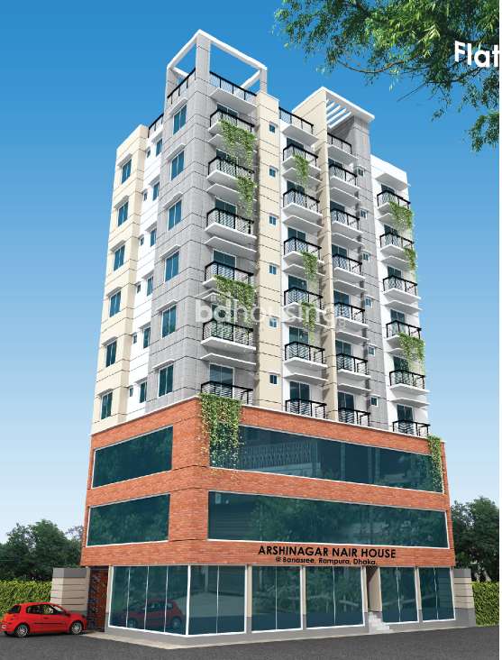 Arshinagar Nair House, Apartment/Flats at Banasree
