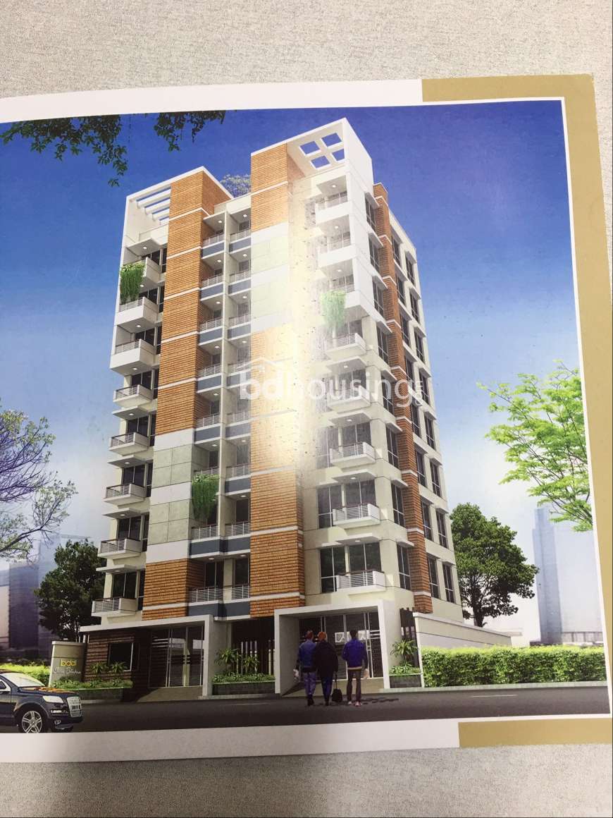 bddl Sufia Bhaban, Apartment/Flats at Mirpur 10