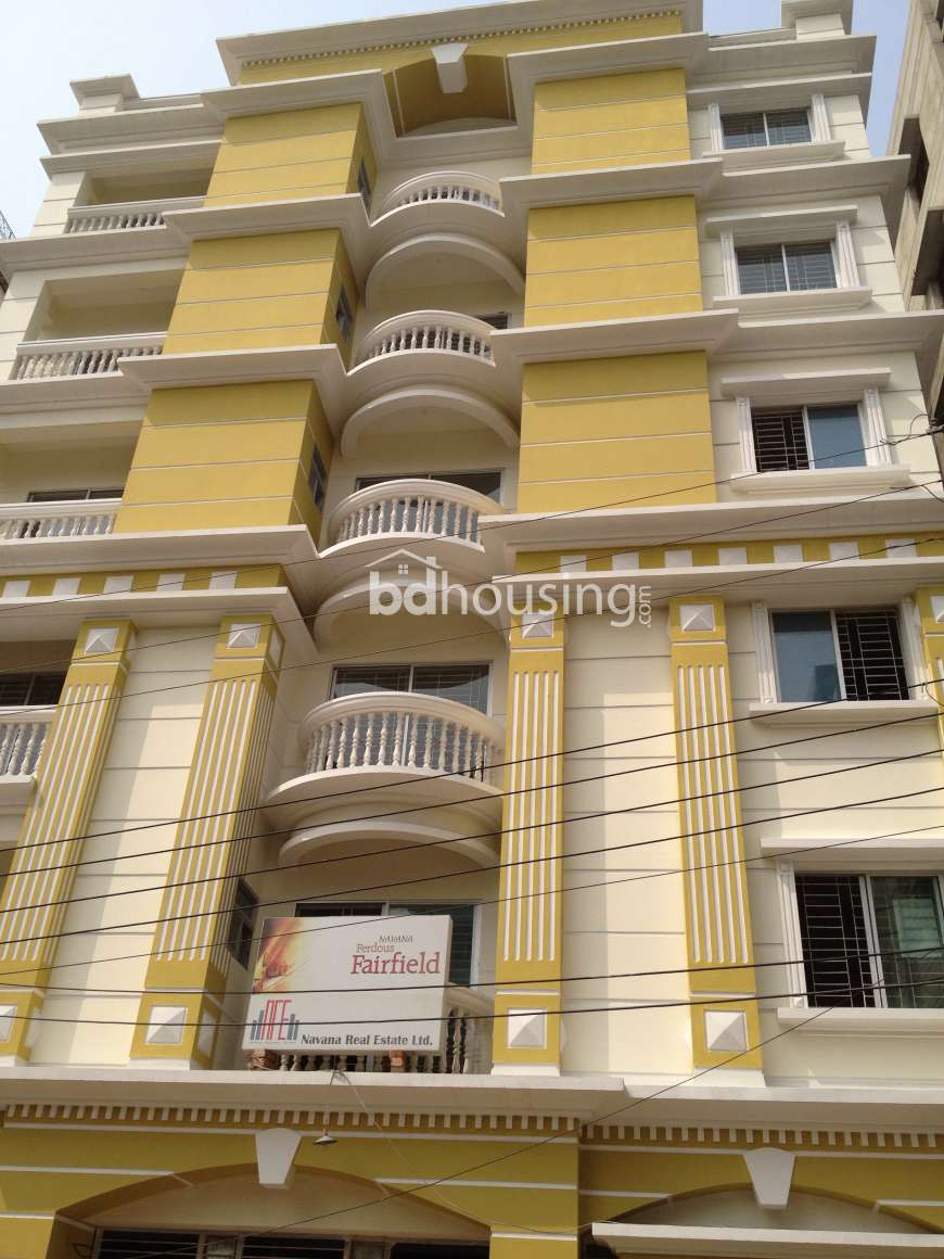 Navana Ferdous Fairfield, Apartment/Flats at Bashundhara R/A
