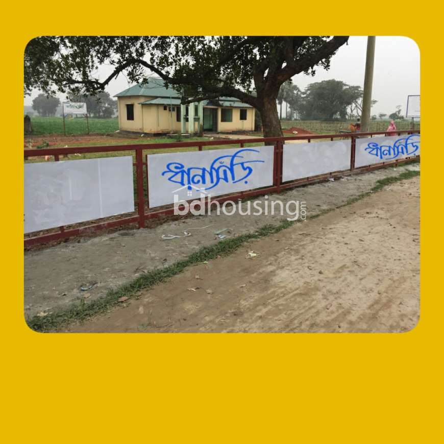 Dhanshiri Residence , Residential Plot at Savar