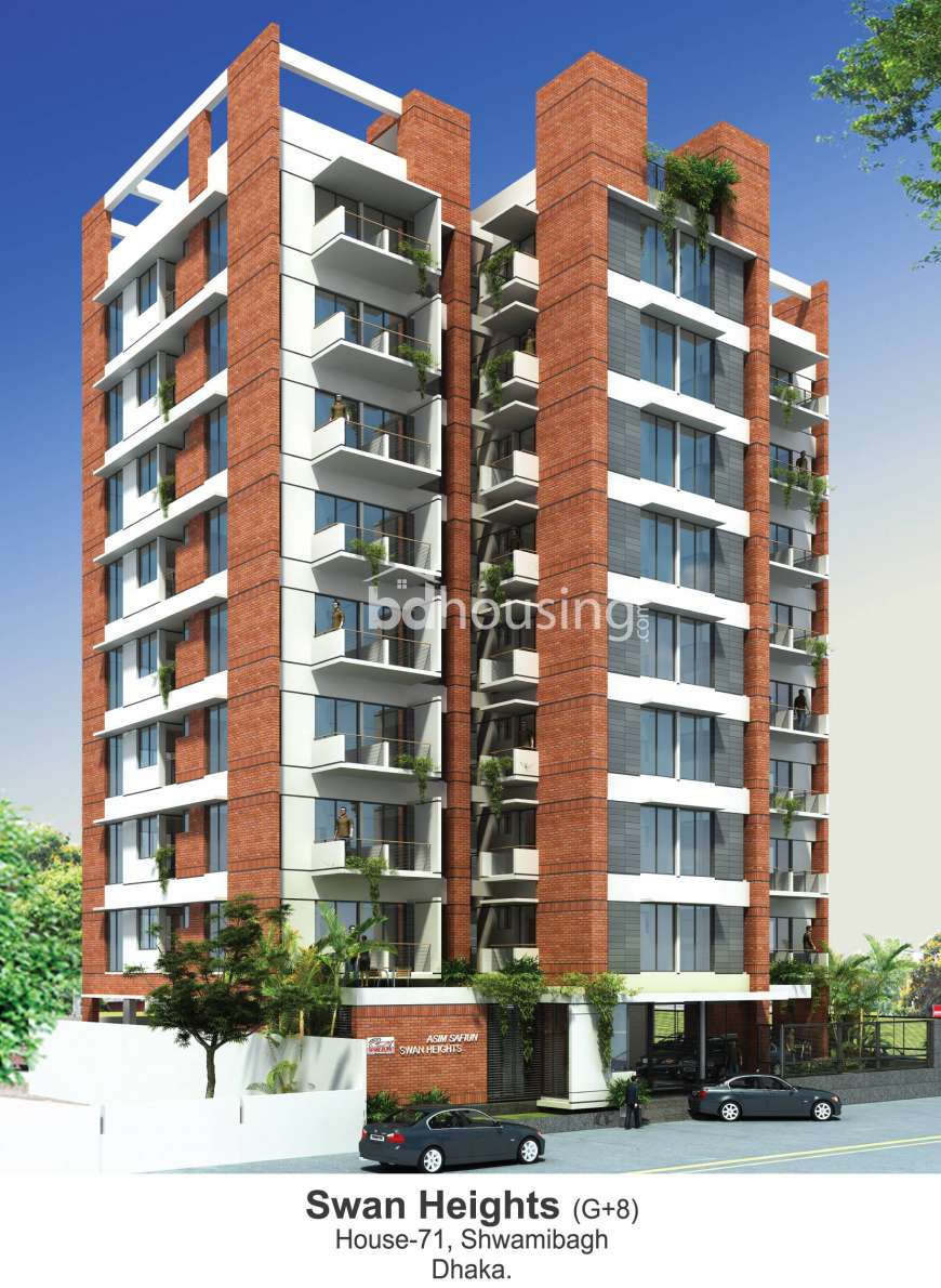 Asim Safiun Swan Heights, Apartment/Flats at Tikatuli