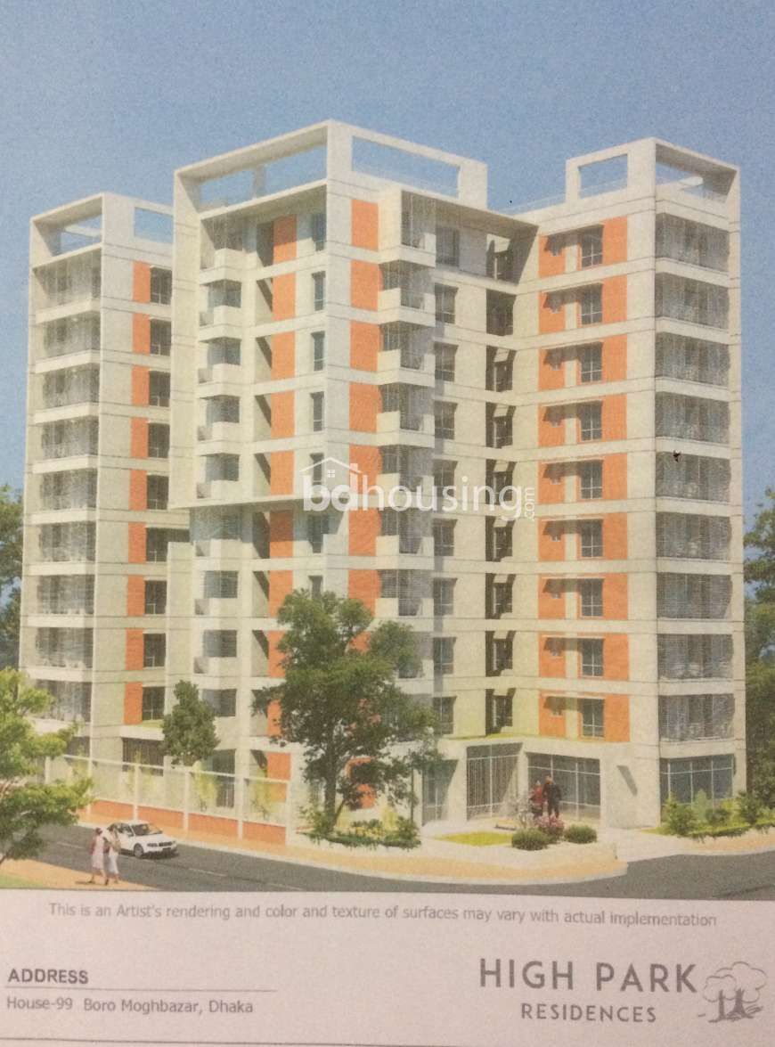 High Park Residences, Apartment/Flats at Moghbazar