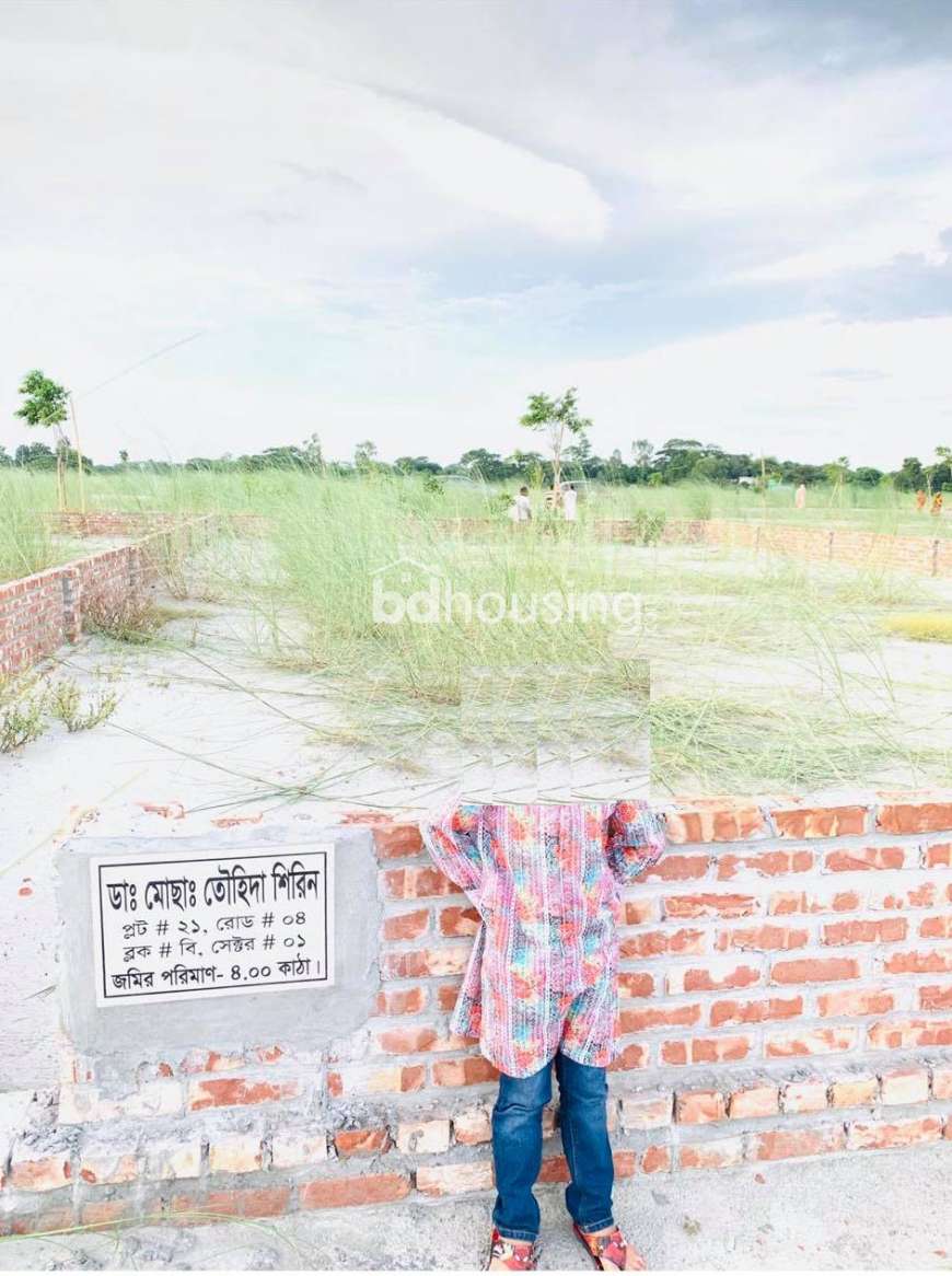 4 Katha Plot in Purbachal American City, Residential Plot at Purbachal