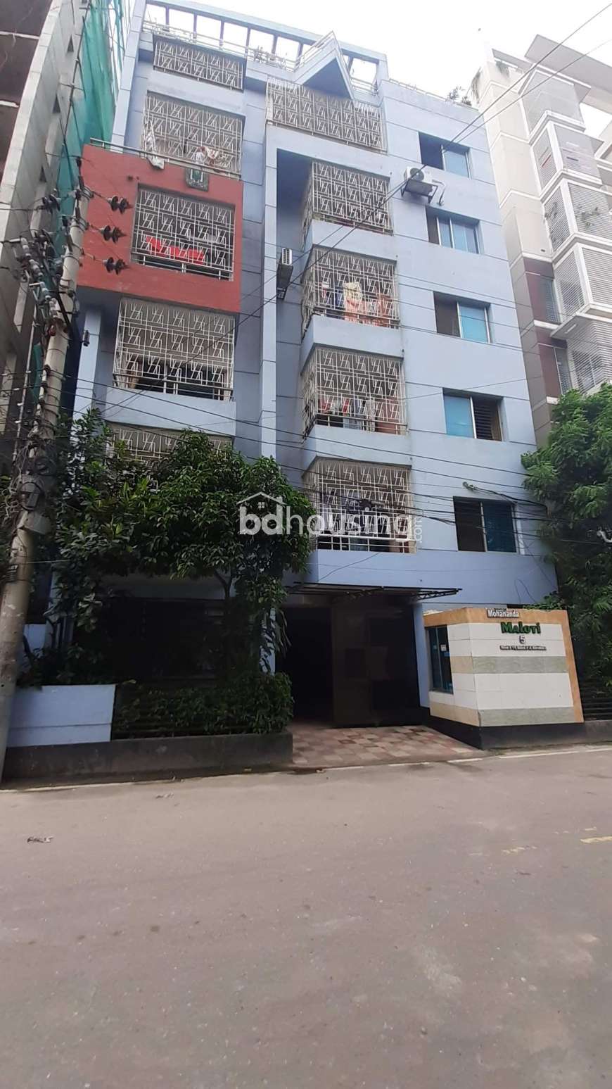 Mohananda Maloti, Apartment/Flats at Baridhara