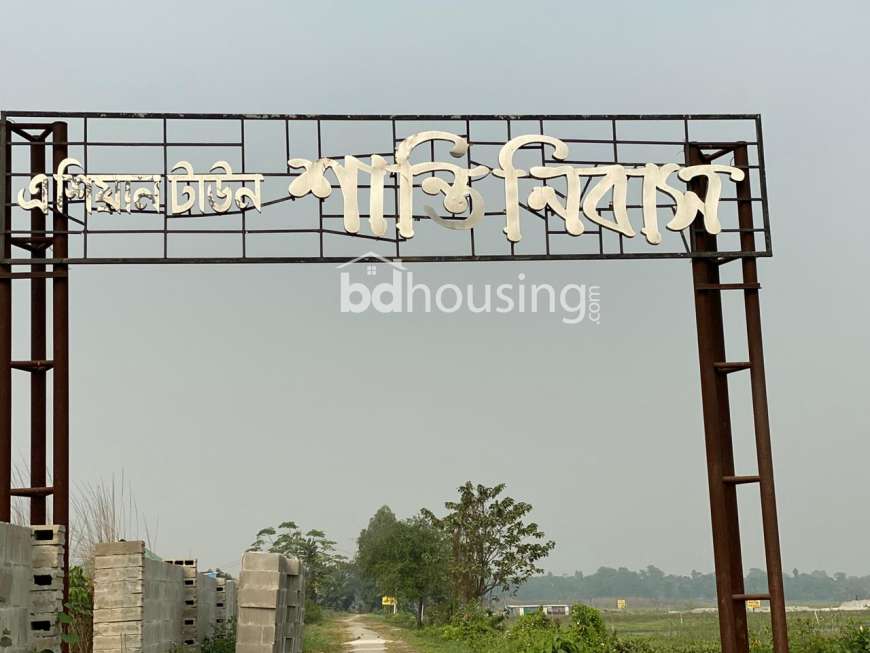 Asian Town Shanti Nibas , Residential Plot at Keraniganj