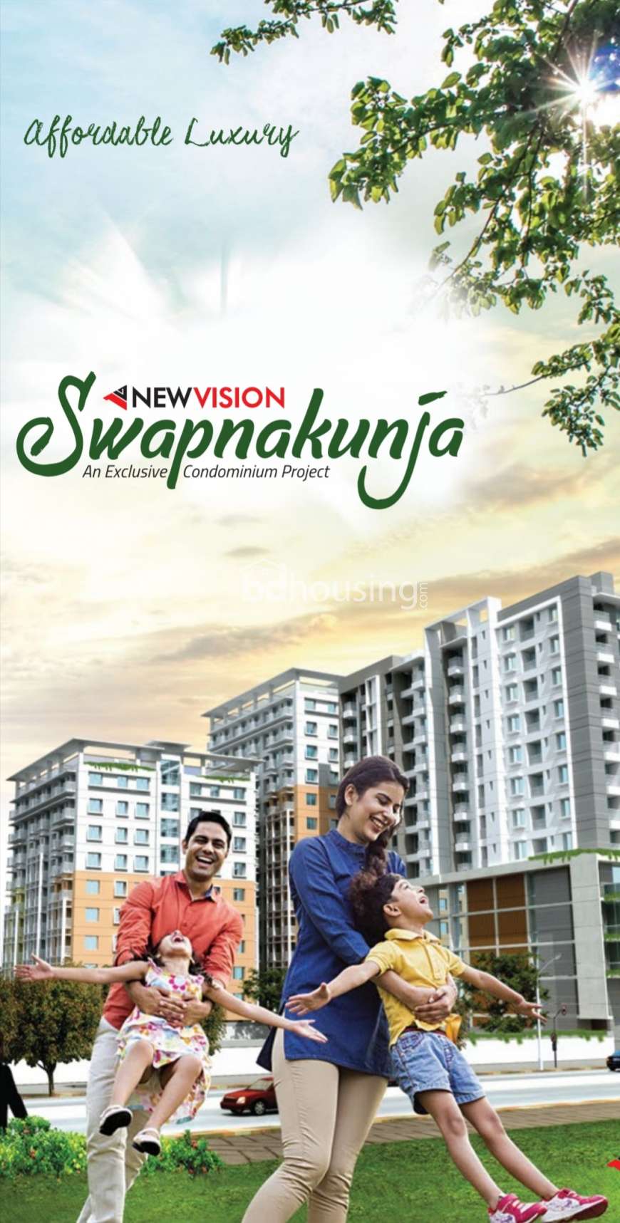 New Vision Swapnokunja , Apartment/Flats at Dakshin khan