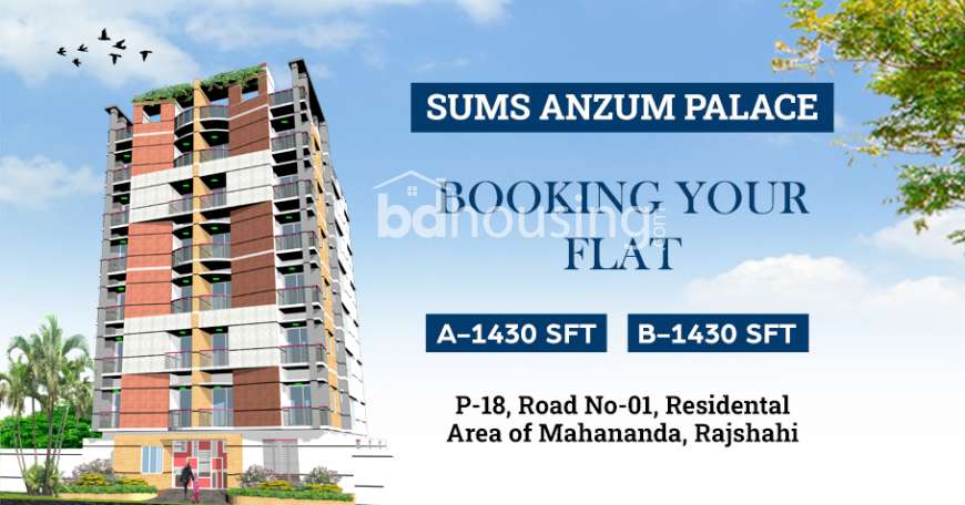 Sums Anzum Palace, Apartment/Flats at Mohanonda Residential Area