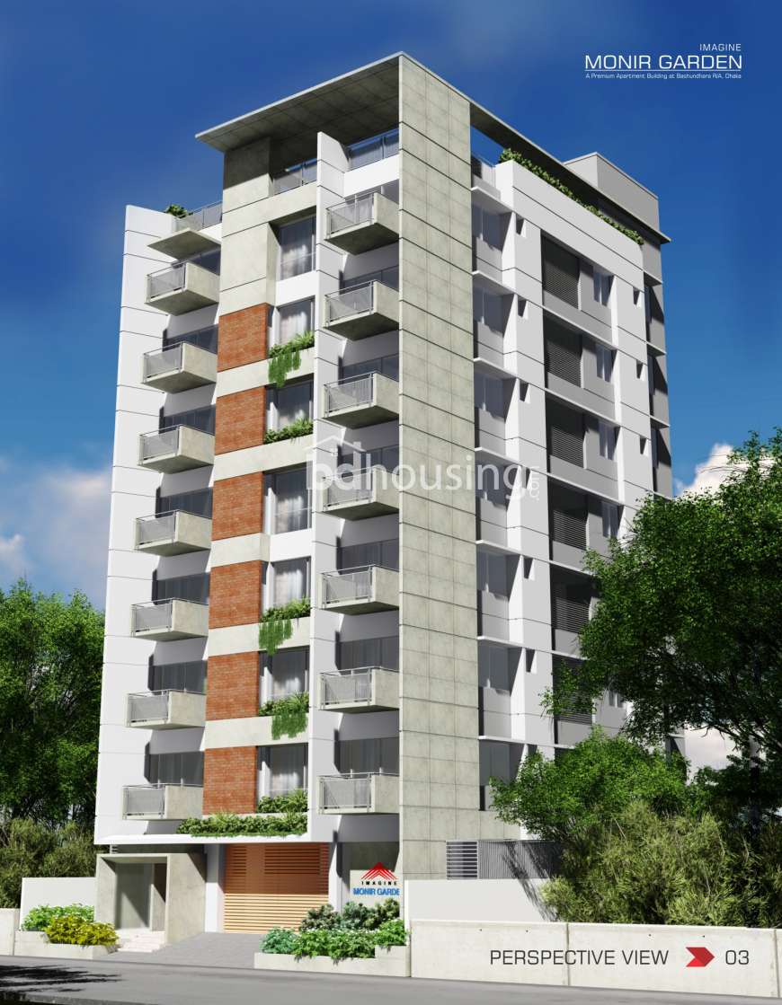 Almost Ready flat near Mehedi mart @ Bashundhara , Apartment/Flats at Bashundhara R/A