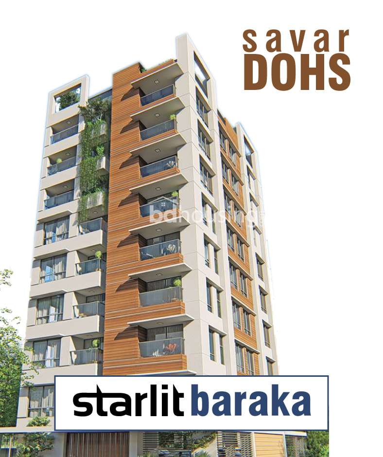 Starlit Baraka, Apartment/Flats at Savar