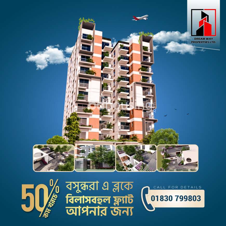 Ongoing Project 50% Less Bashundhara A Block (2400sft) Luxury Apartment , Apartment/Flats at Bashundhara R/A