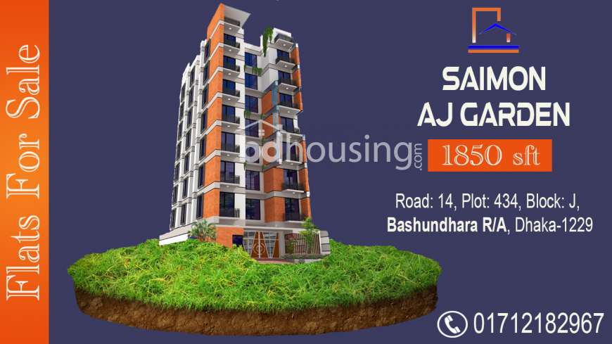 Saimon AJ Garden, Apartment/Flats at Bashundhara R/A