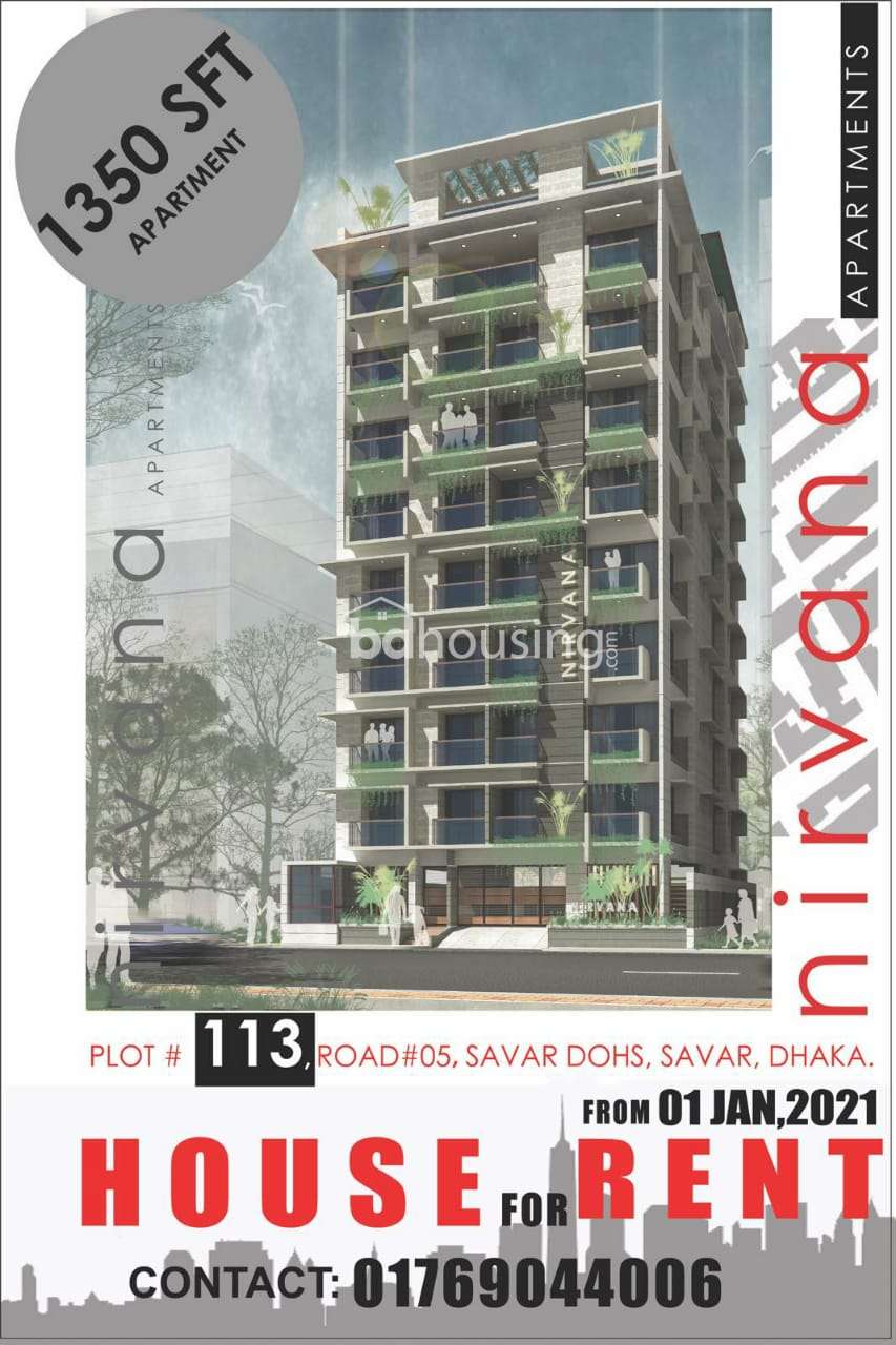 Nirvana, Apartment/Flats at Savar