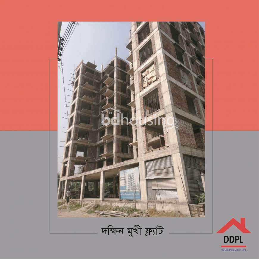 DDPL Niharika, Apartment/Flats at Bashundhara R/A