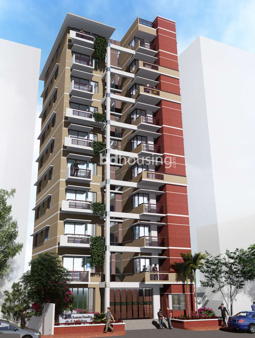 RELIANCE KAMRUN NAHAR PARADISE, Apartment/Flats at Bashundhara R/A