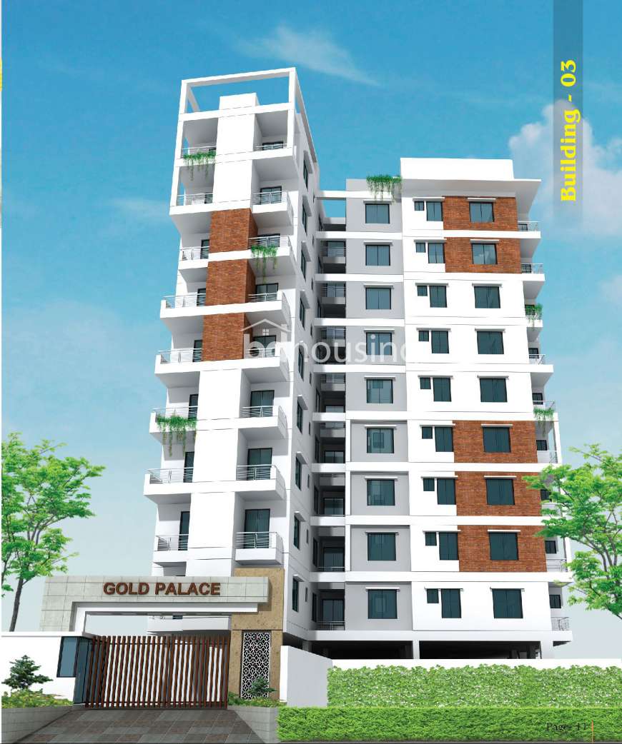 Bddl Gold Palace, Apartment/Flats at Khilgaon