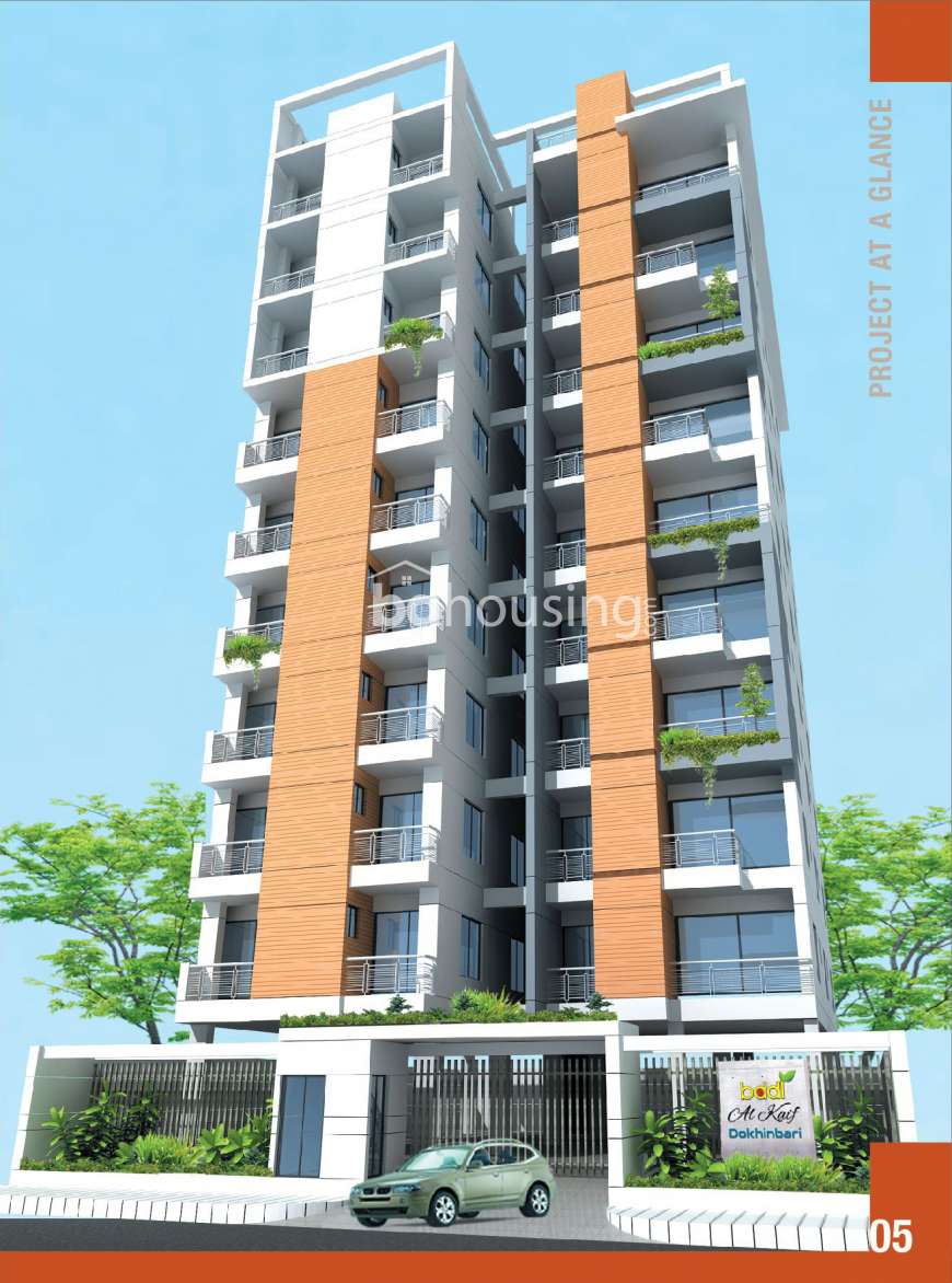 bddl Al Kaif Dakhinbari, Apartment/Flats at Baitul Aman Housing