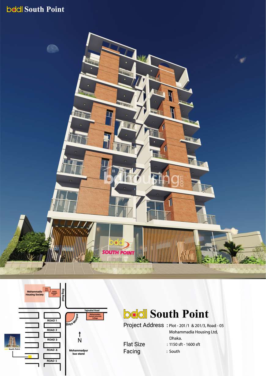 Bddl South Point, Apartment/Flats at Mohammadpur