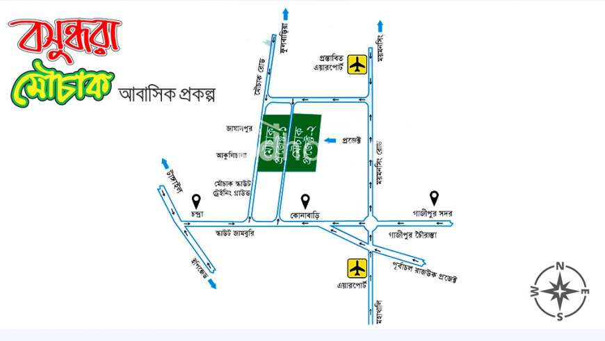 Bashundhara Mouchak Project-1, Residential Plot at Konabari