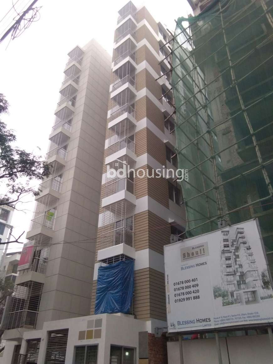 Assure Cherry Blossom, Apartment/Flats at Bashundhara R/A