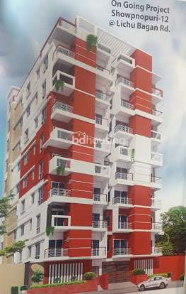 Sydney Homes Ltd, Apartment/Flats at Gulshan 02