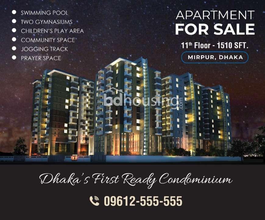 Bithika, Apartment/Flats at Mirpur 1