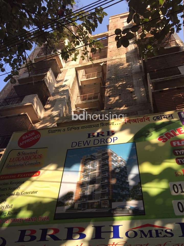 BRB Dew Drop, Apartment/Flats at Agargaon