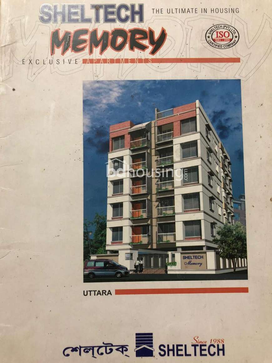 Used flat for sale @ Uttara, sec 10, Apartment/Flats at Uttara