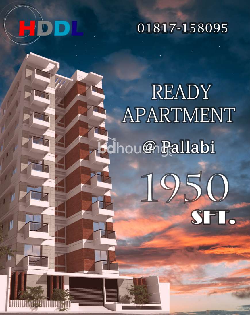 Hyperion Dr. M.A. Mannan Tower, Apartment/Flats at Pallabi