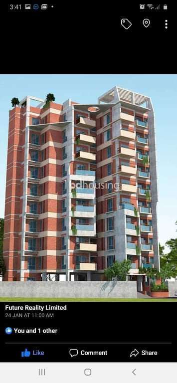 Future Really Ltd , Apartment/Flats at Khilgaon