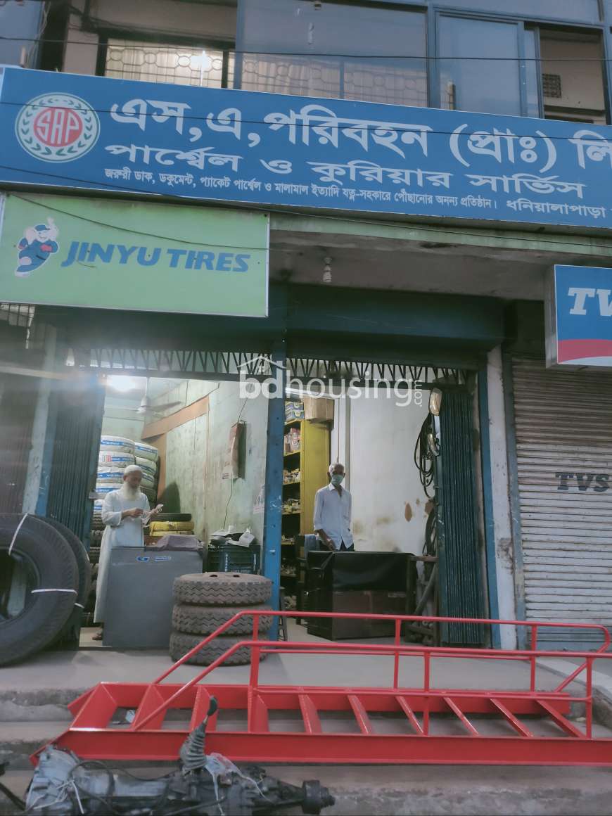 B A shop (available for Bank ATM only), Showroom/Shop/Restaurant at Double Mooring
