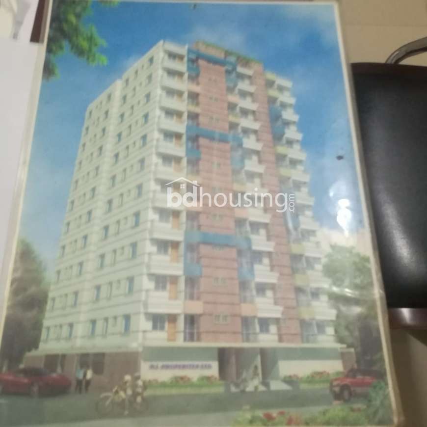 N.I. Properties Ltd. , Apartment/Flats at Uttara