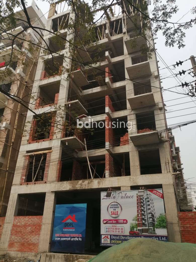 DDPL Laila Palace, Apartment/Flats at Bashundhara R/A