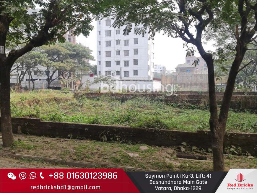 Bashundhara Baridhara Housing Project, Residential Plot at Bashundhara R/A