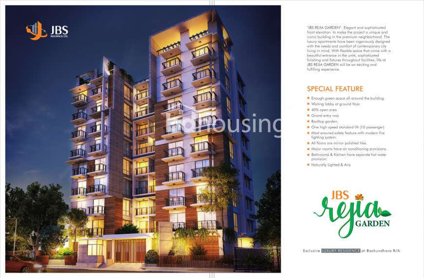 JBS Rejia Garden@Block-I, Apartment/Flats at Bashundhara R/A