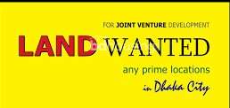 Land wanted for development (Joint Venture), Residential Plot at Dhanmondi
