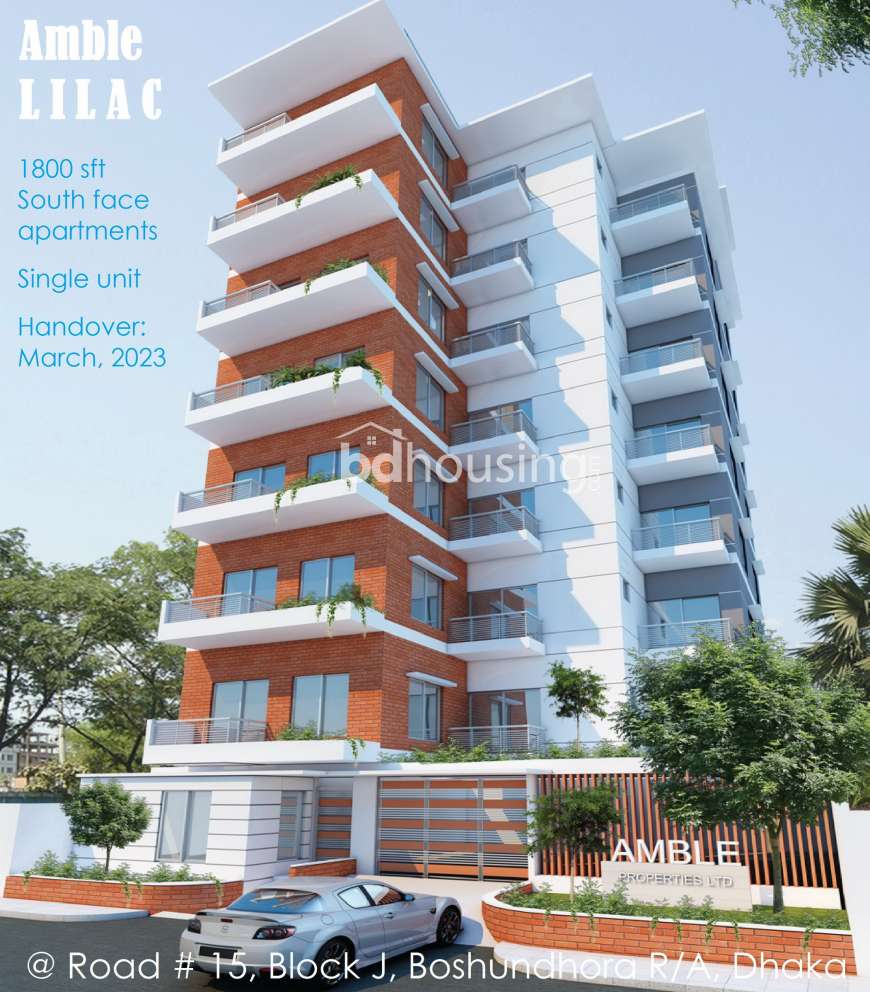 Amble Lilac, Apartment/Flats at Bashundhara R/A